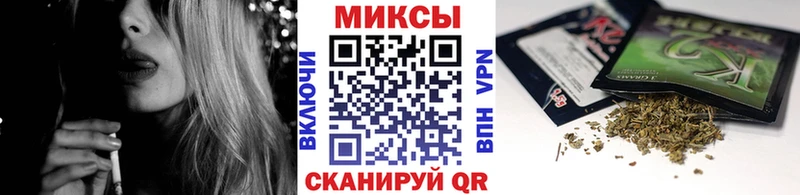 Бутират BDO Жуковка