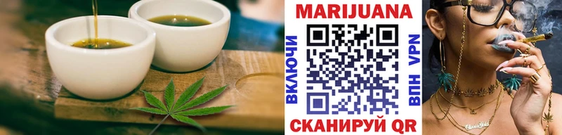 как найти закладки  omg   Cannafood конопля  Жуковка 