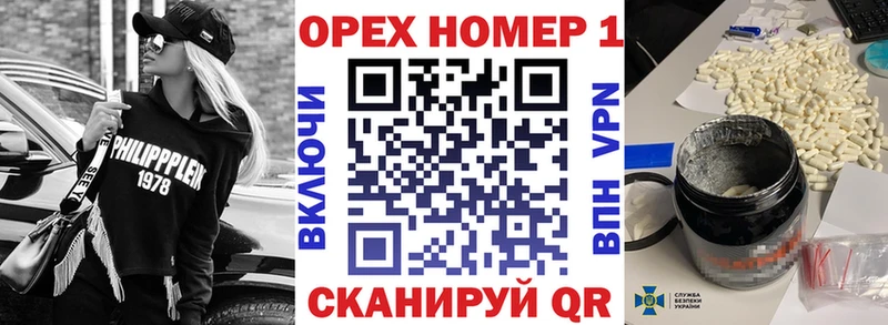 Кокаин 97%  где можно купить   маркетплейс состав  Жуковка 