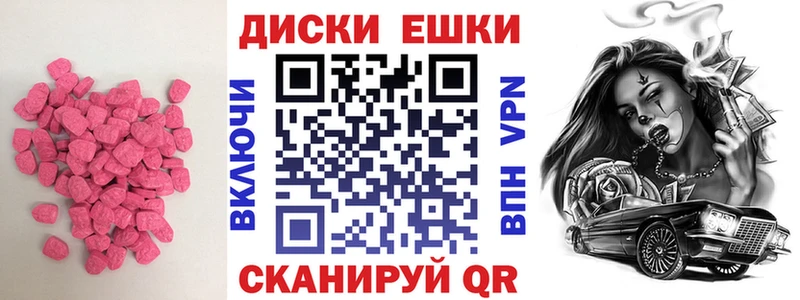 kraken ССЫЛКА  Жуковка  Ecstasy DUBAI 