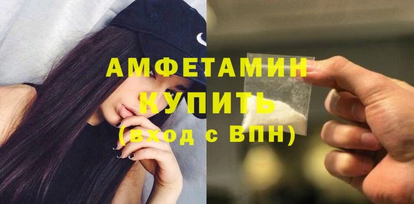 меф VHQ Верхнеуральск