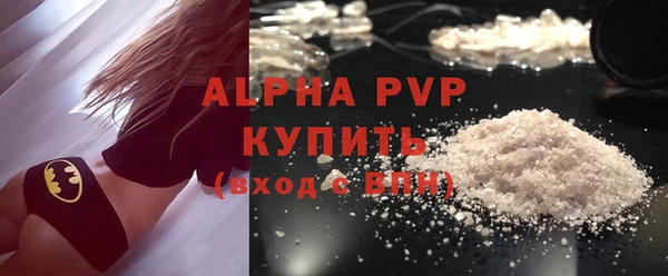 дистиллят марихуана Верхний Тагил