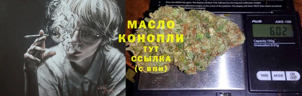 скорость mdpv Богданович