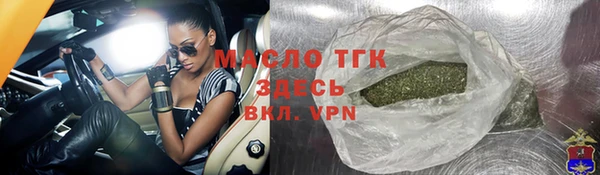 меф VHQ Верхнеуральск
