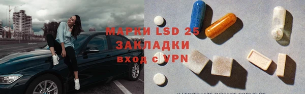меф VHQ Верхнеуральск
