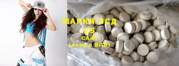 дистиллят марихуана Верхний Тагил
