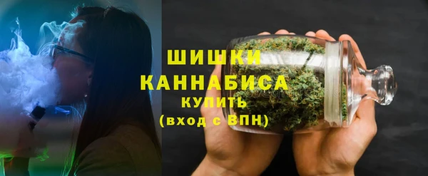амфетамин Богородицк