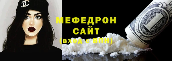дистиллят марихуана Верхний Тагил