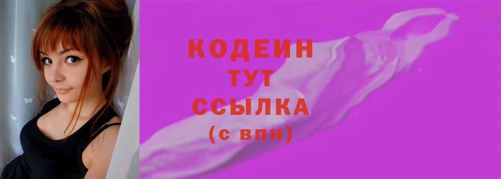 скорость mdpv Богданович