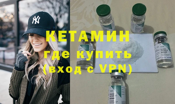 дистиллят марихуана Верея