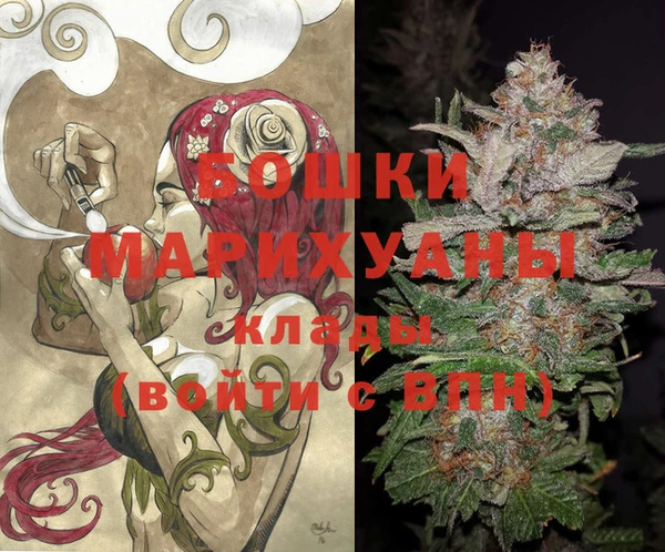 бутират Белоозёрский