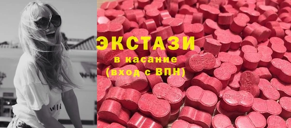 скорость mdpv Богданович
