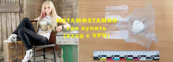 скорость mdpv Богданович