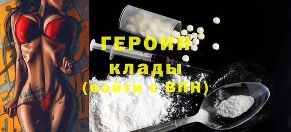дистиллят марихуана Верхний Тагил