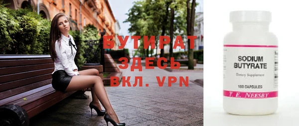меф VHQ Верхнеуральск