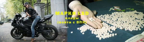 дистиллят марихуана Верея